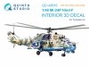 Quinta Studio QD+48516 Mi-24P Hind-F 3D-Printed coloured Interior on decal paper (Trumpeter) (with 3D-printed resin parts) 1/48